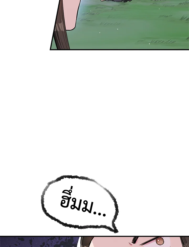 1668manga.com