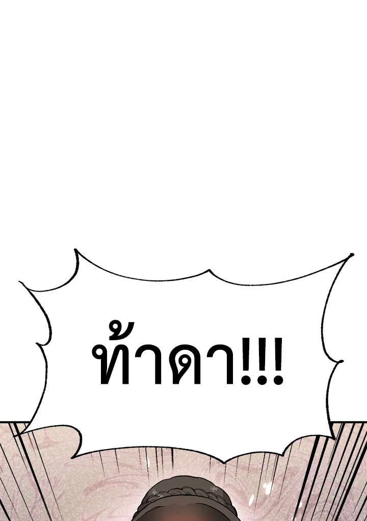 1668manga.com