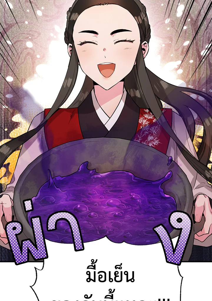 1668manga.com
