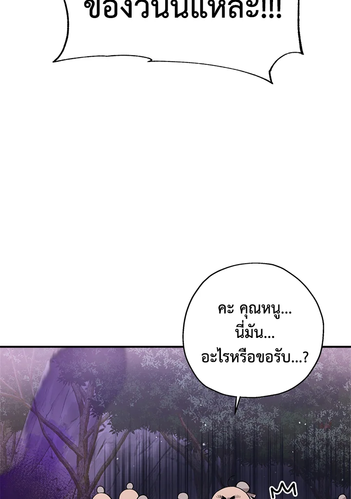 1668manga.com