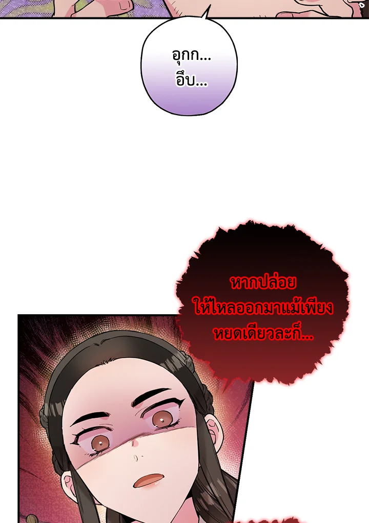 1668manga.com