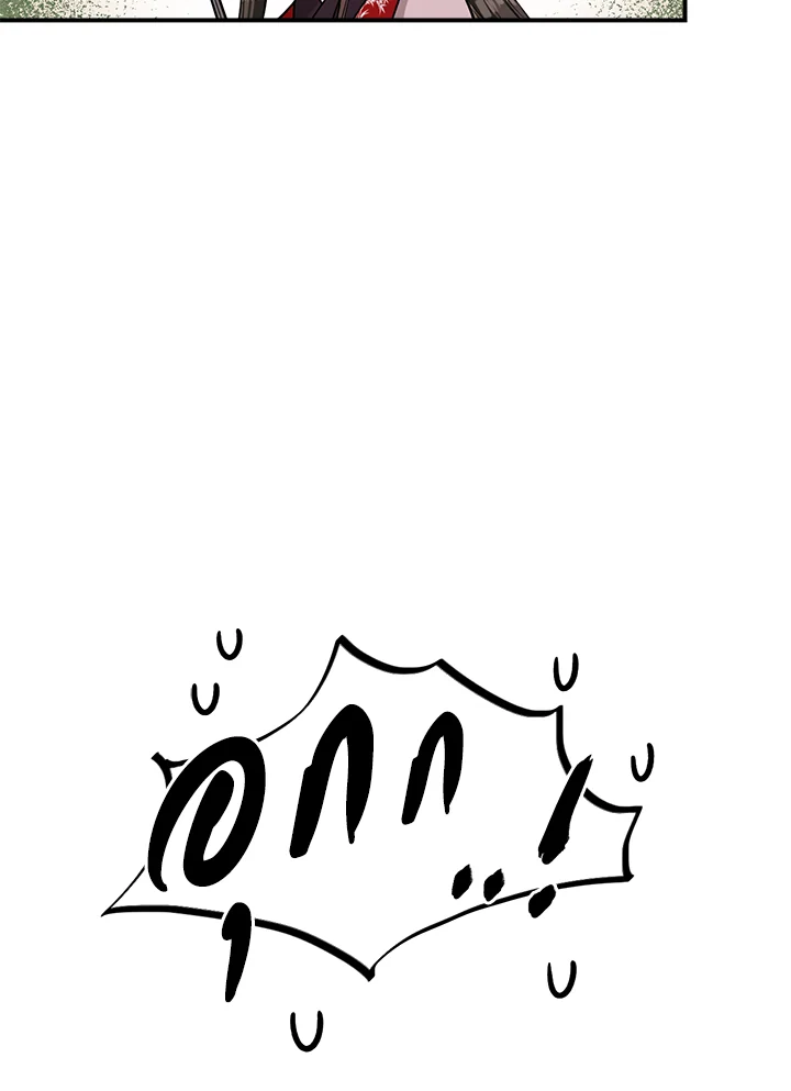 1668manga.com