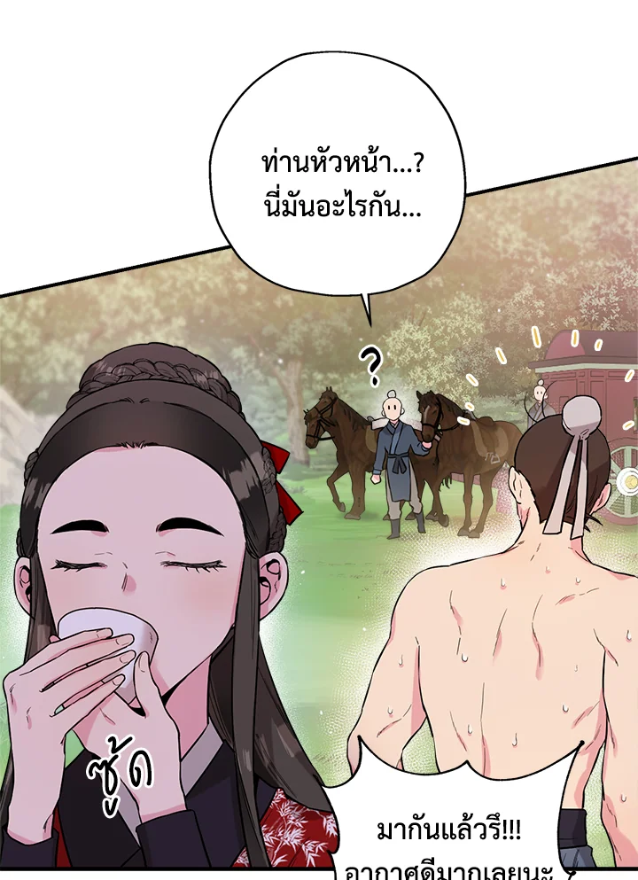 1668manga.com