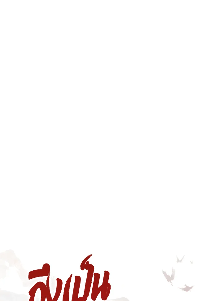 1668manga.com
