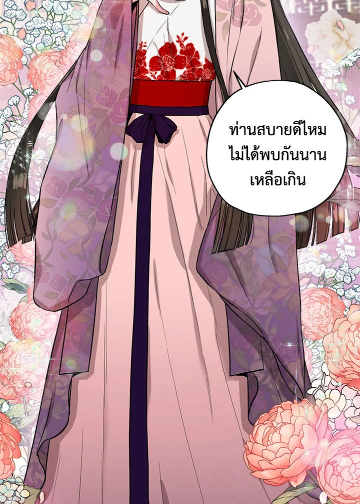 1668manga.com