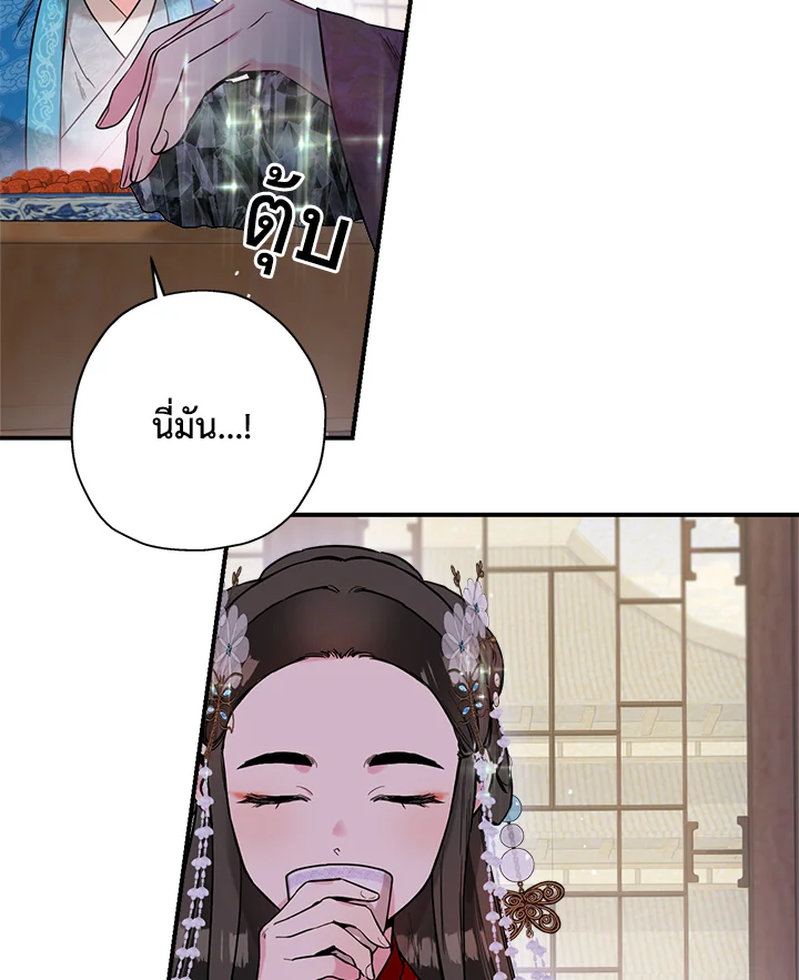 1668manga.com