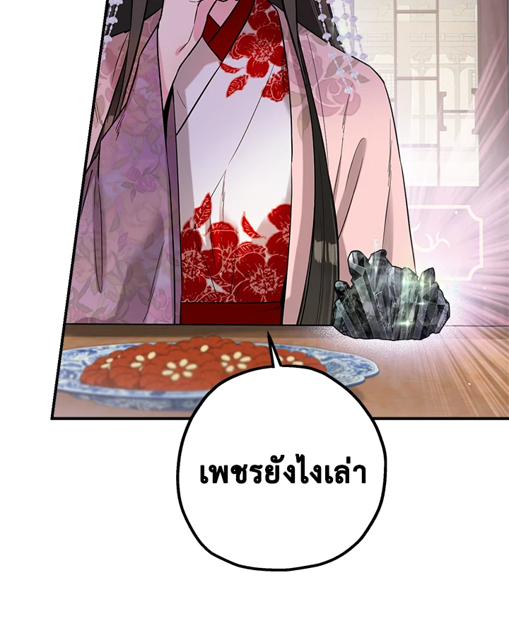 1668manga.com