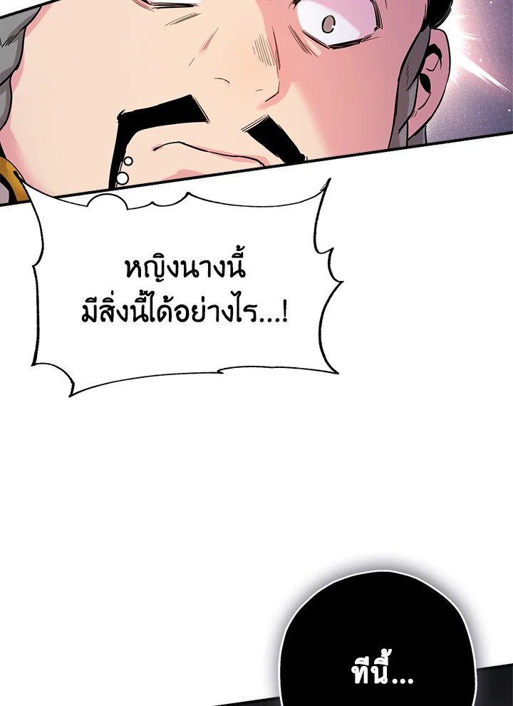 1668manga.com