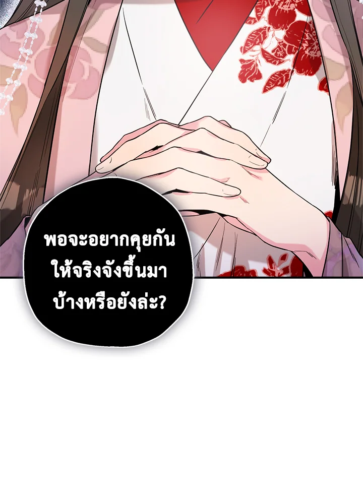 1668manga.com