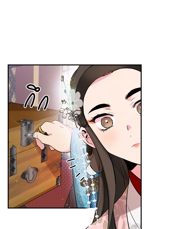 1668manga.com