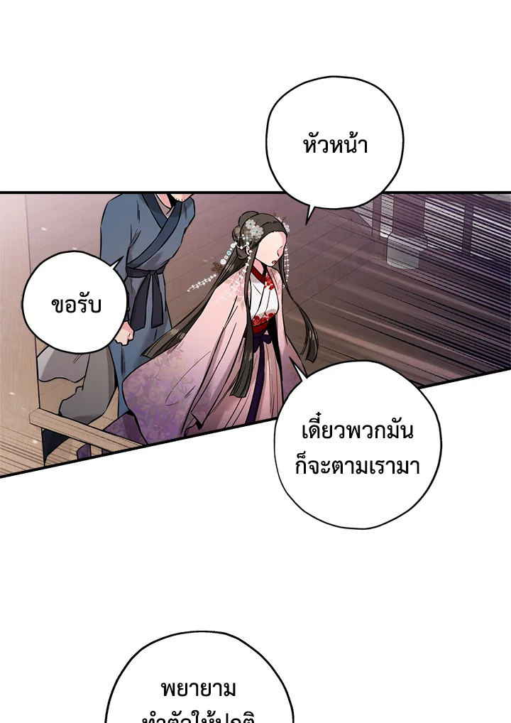 1668manga.com