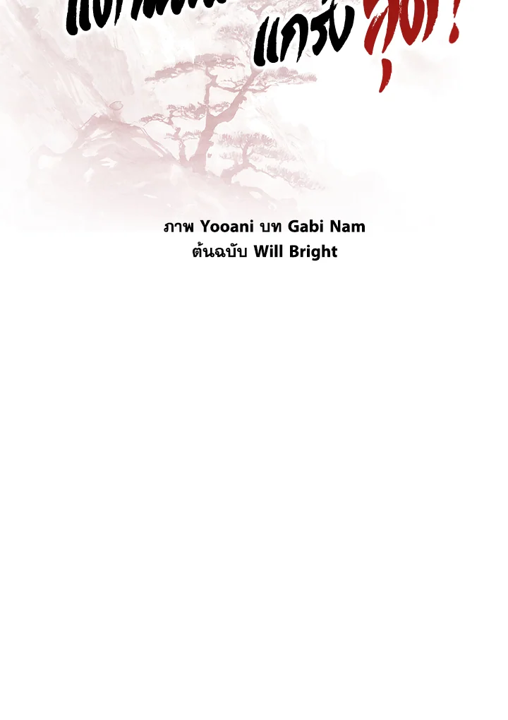 1668manga.com