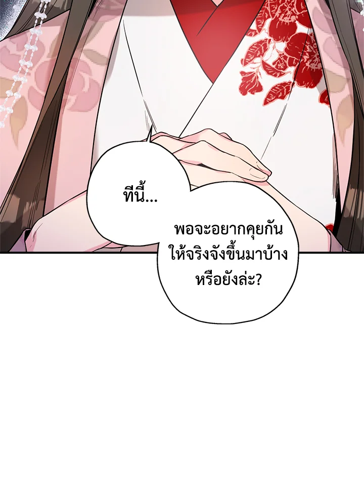 1668manga.com