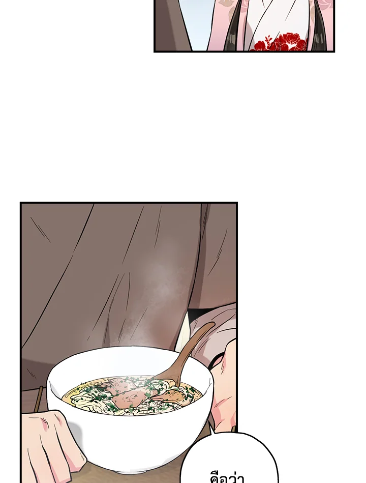 1668manga.com
