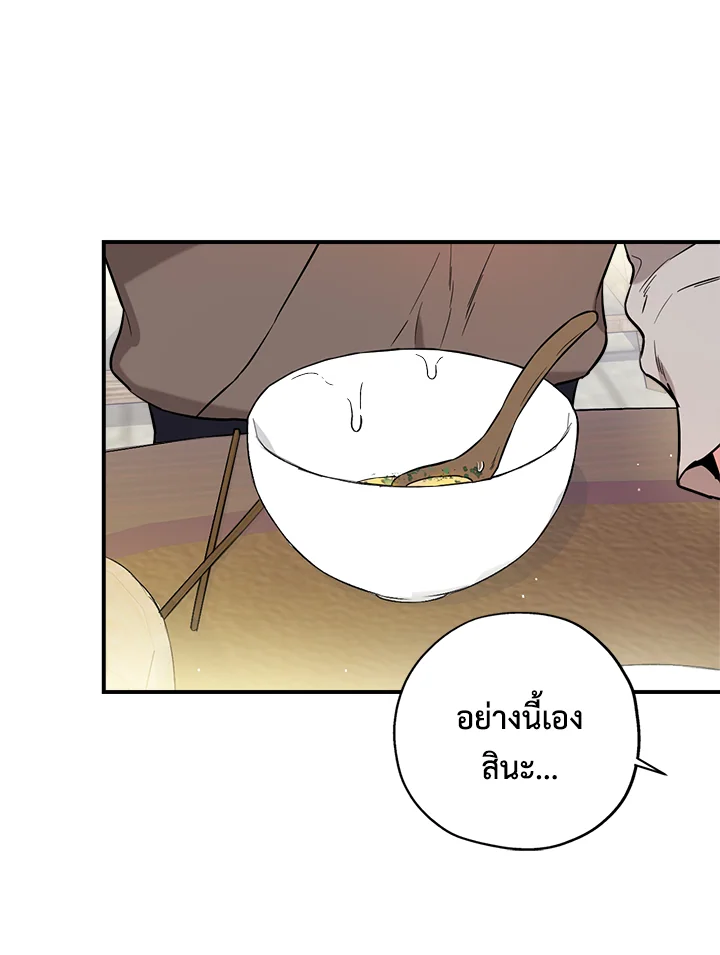 1668manga.com
