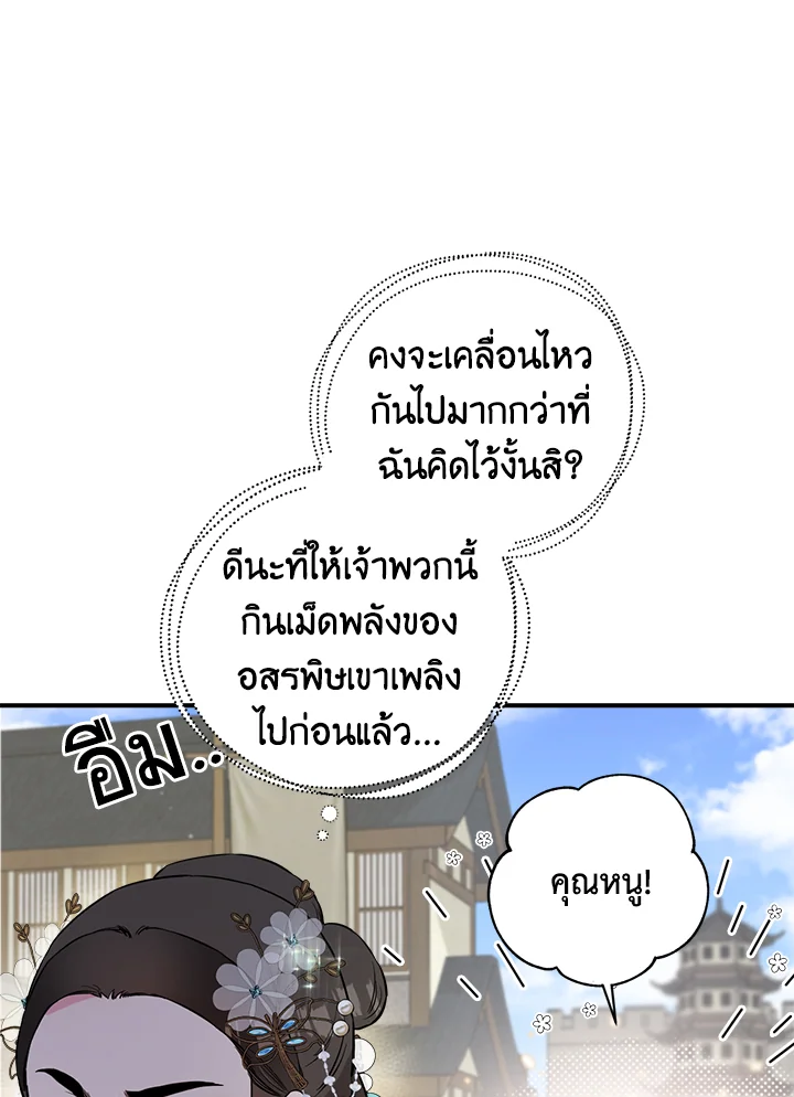 1668manga.com