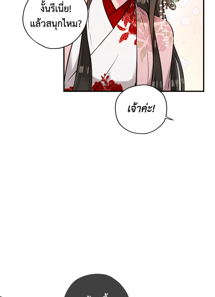 1668manga.com