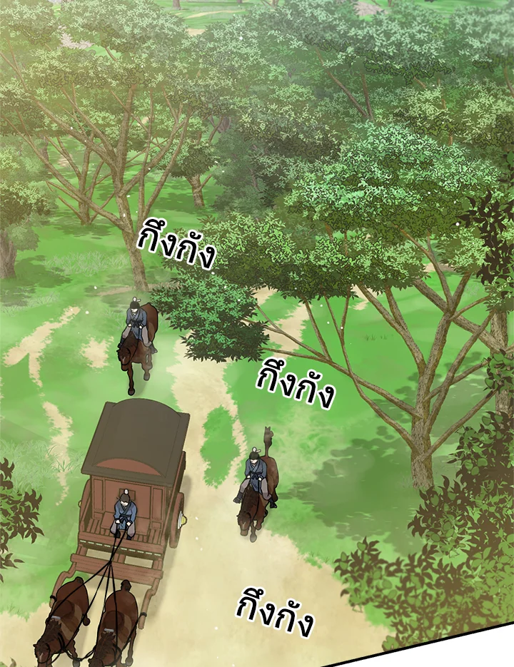 1668manga.com