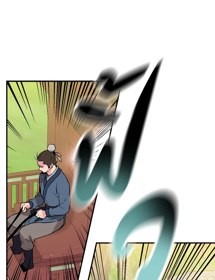 1668manga.com