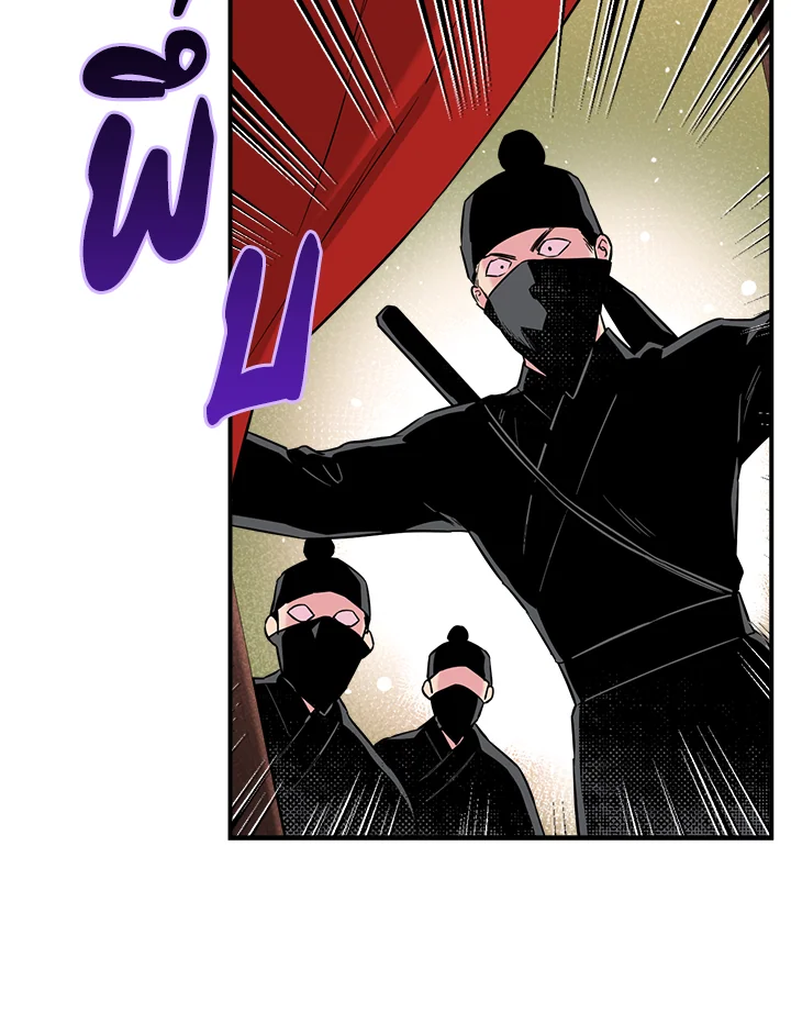 1668manga.com