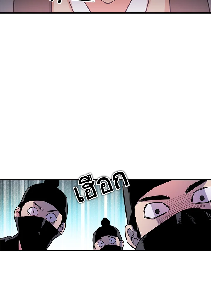 1668manga.com