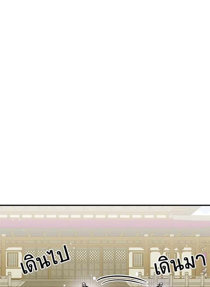 1668manga.com