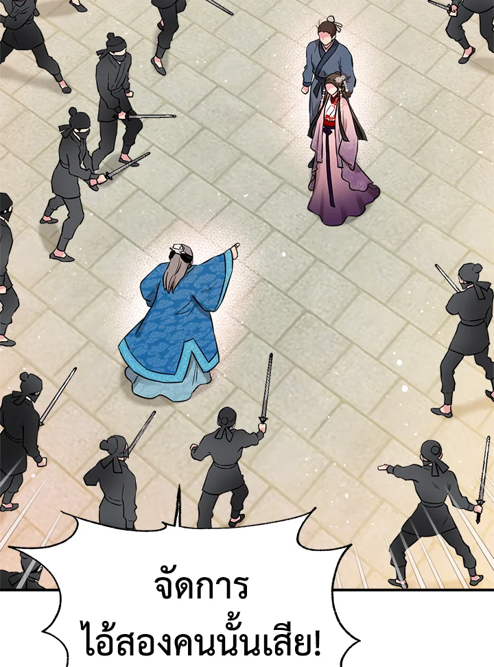 1668manga.com