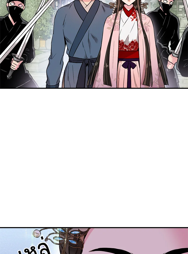 1668manga.com