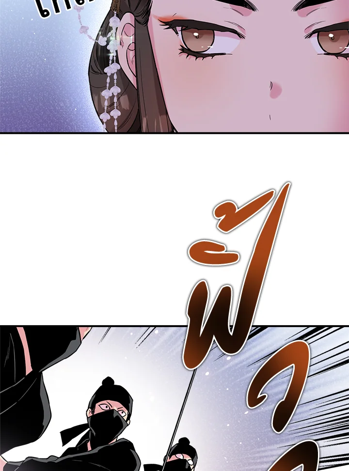 1668manga.com