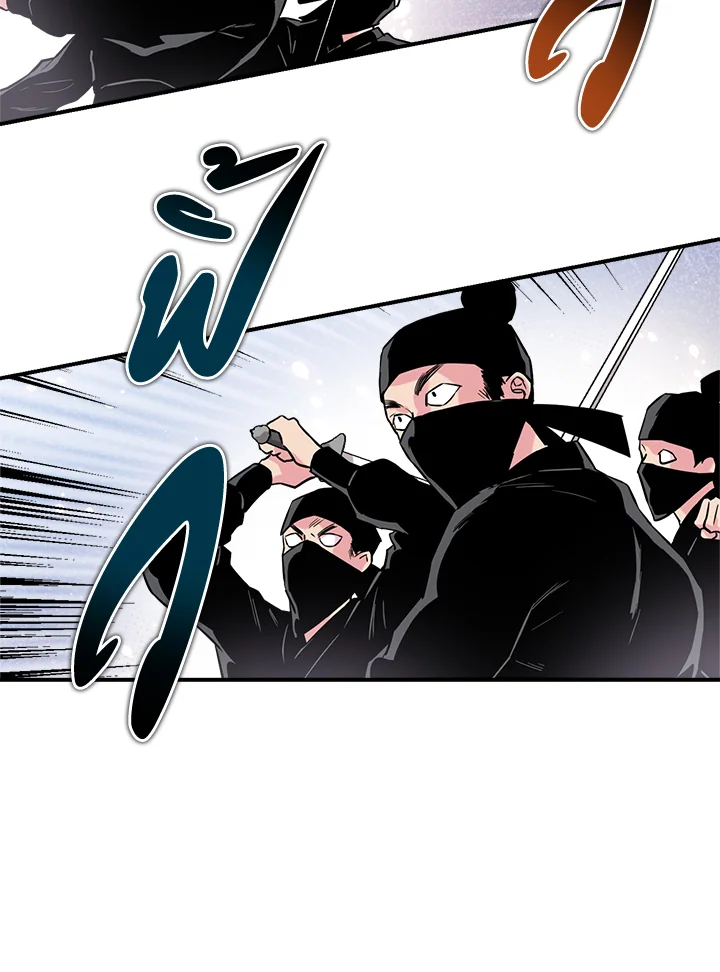 1668manga.com