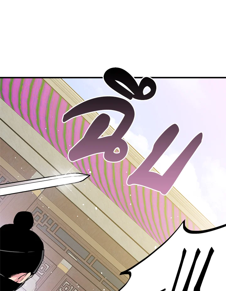 1668manga.com