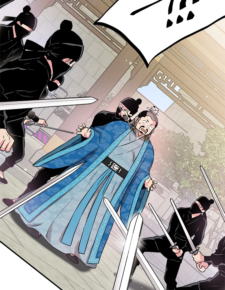 1668manga.com