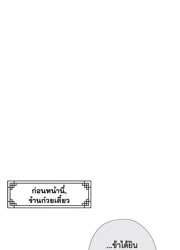 1668manga.com