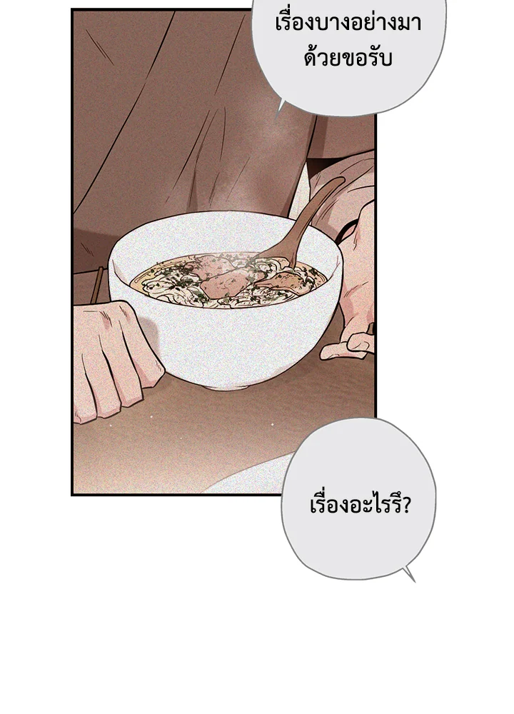 1668manga.com