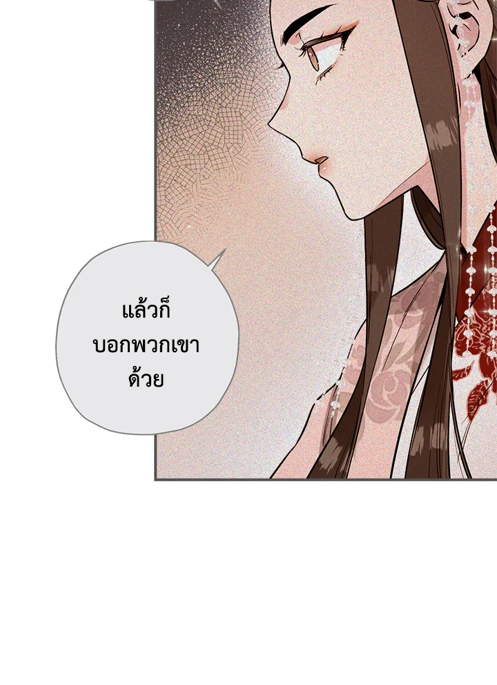 1668manga.com