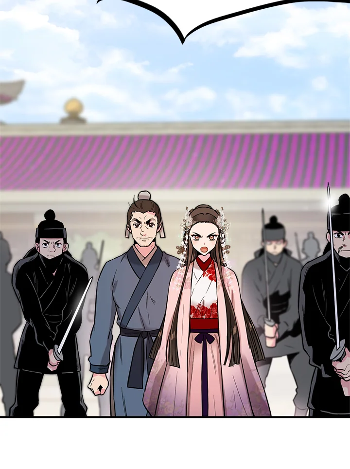 1668manga.com