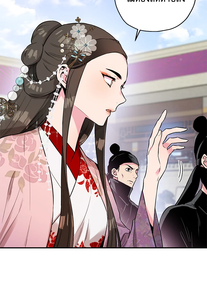 1668manga.com