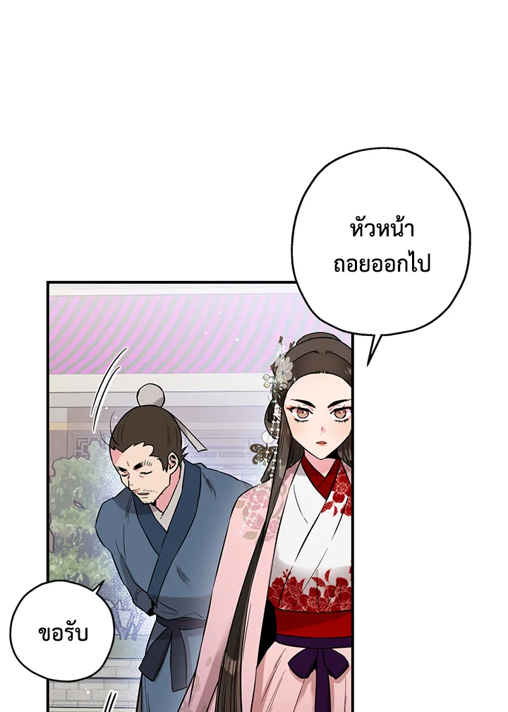 1668manga.com