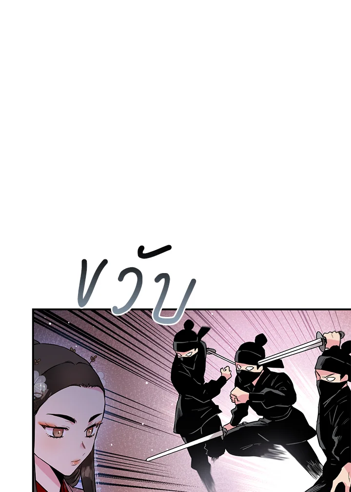 1668manga.com