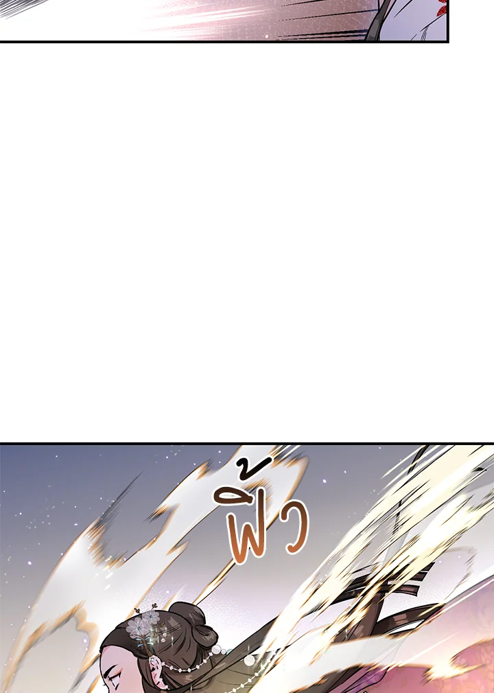 1668manga.com