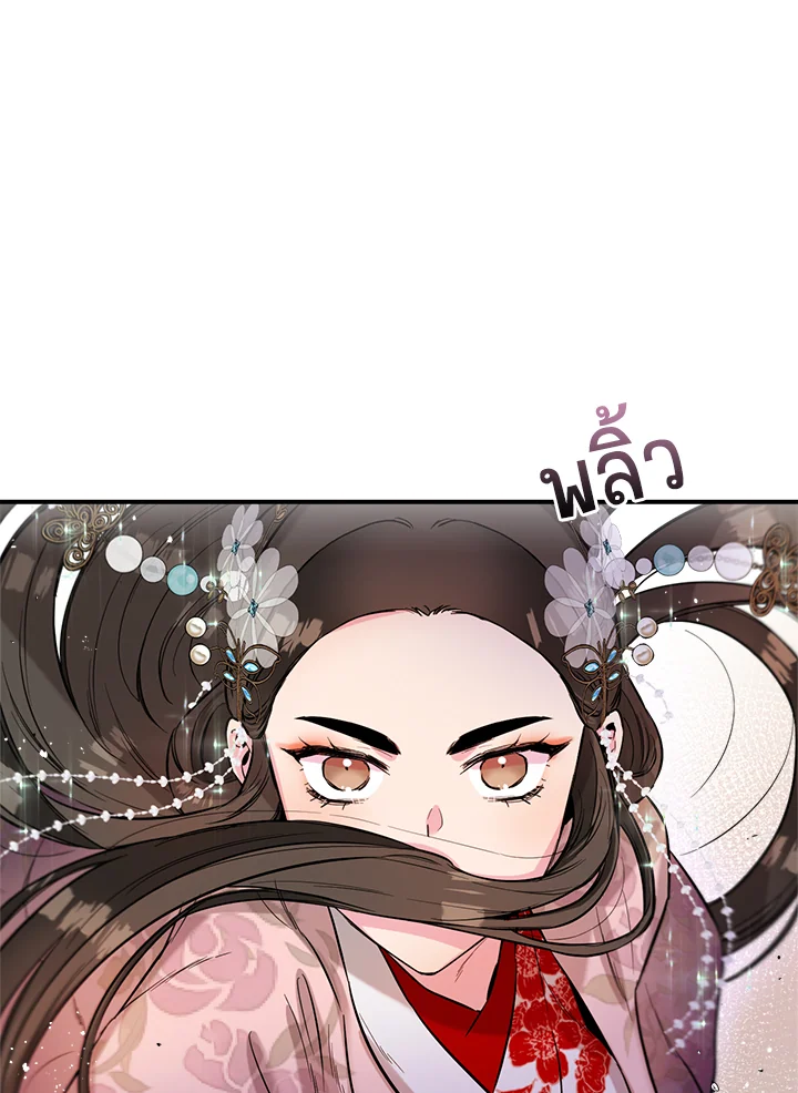 1668manga.com