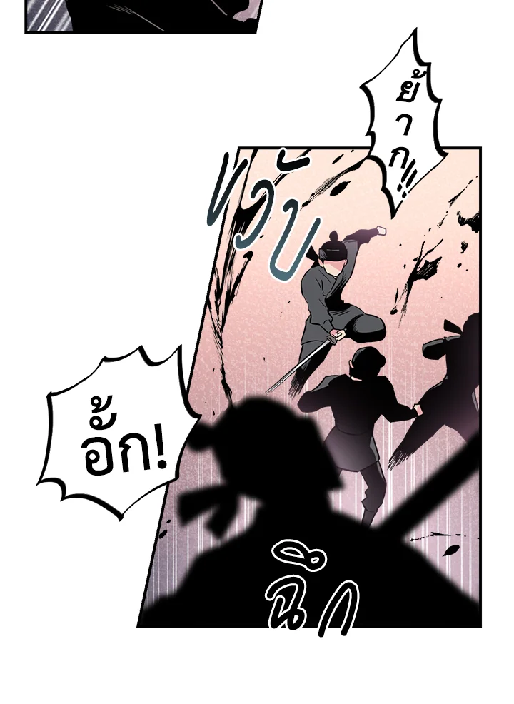 1668manga.com
