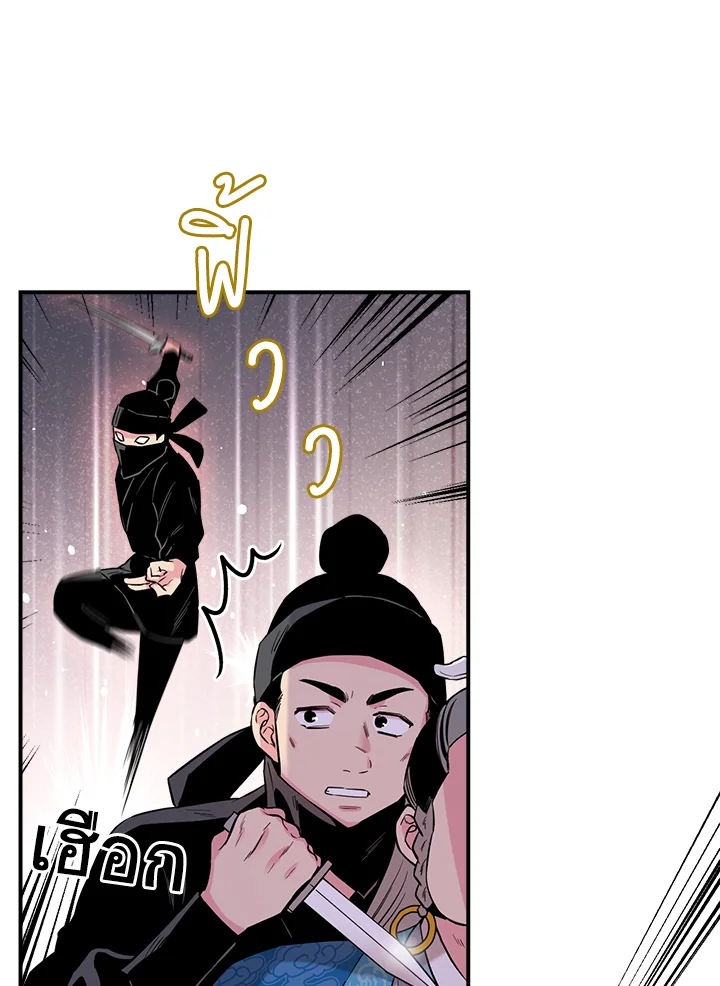 1668manga.com