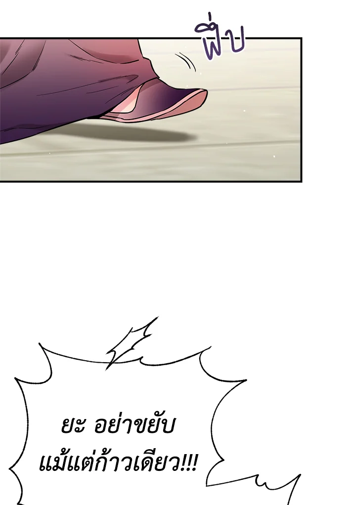 1668manga.com