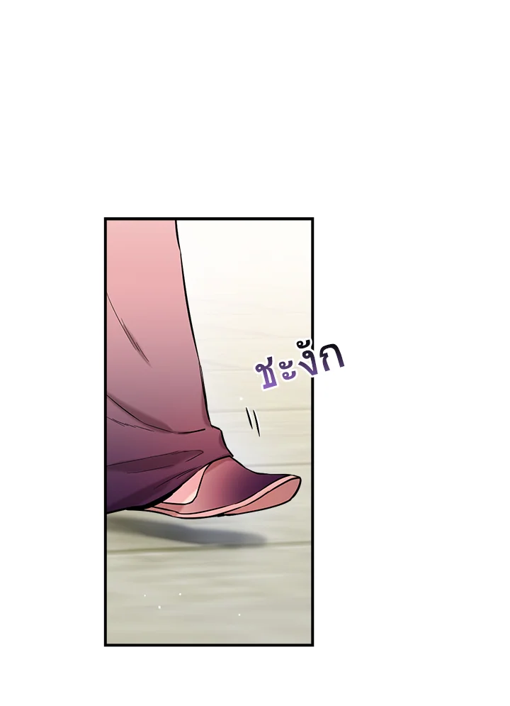 1668manga.com