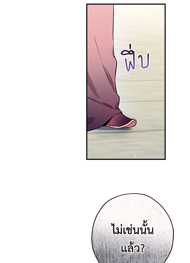 1668manga.com