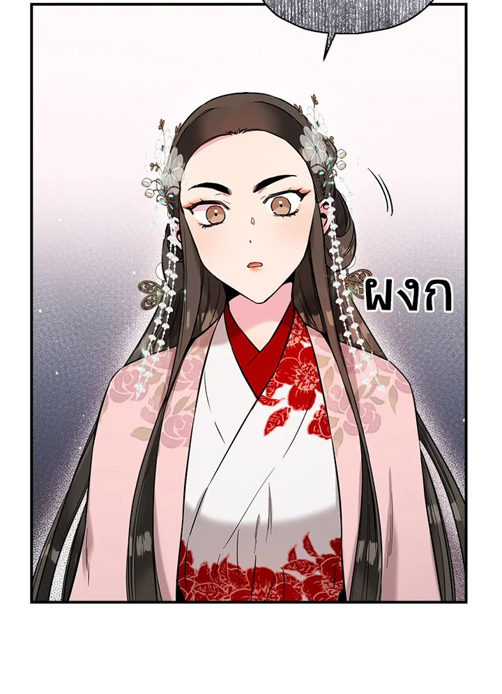 1668manga.com
