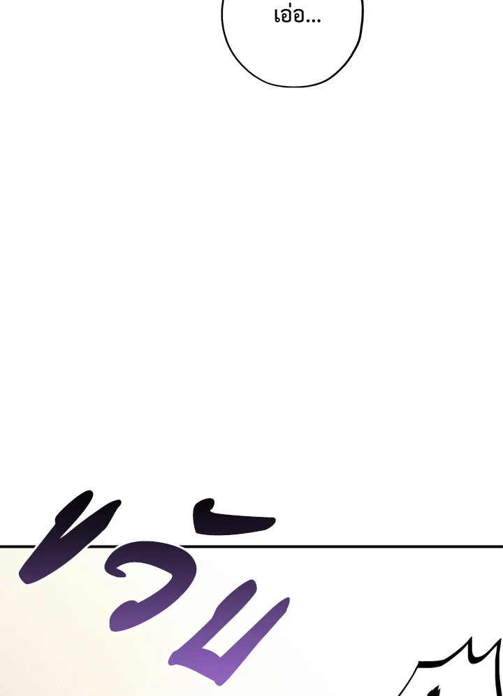 1668manga.com