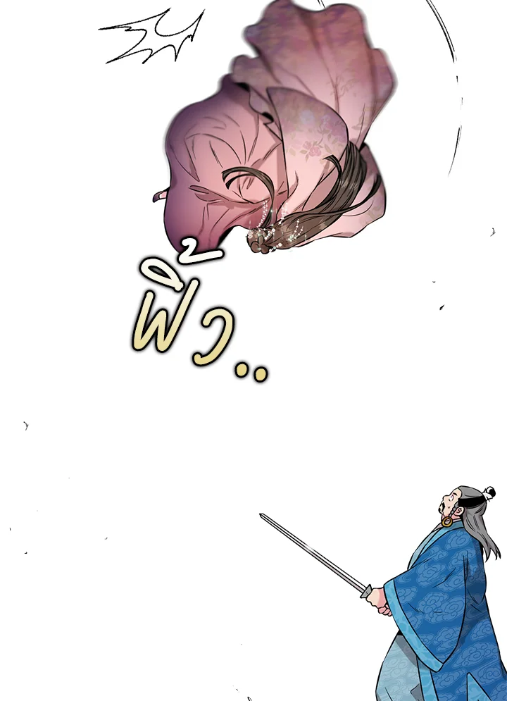 1668manga.com