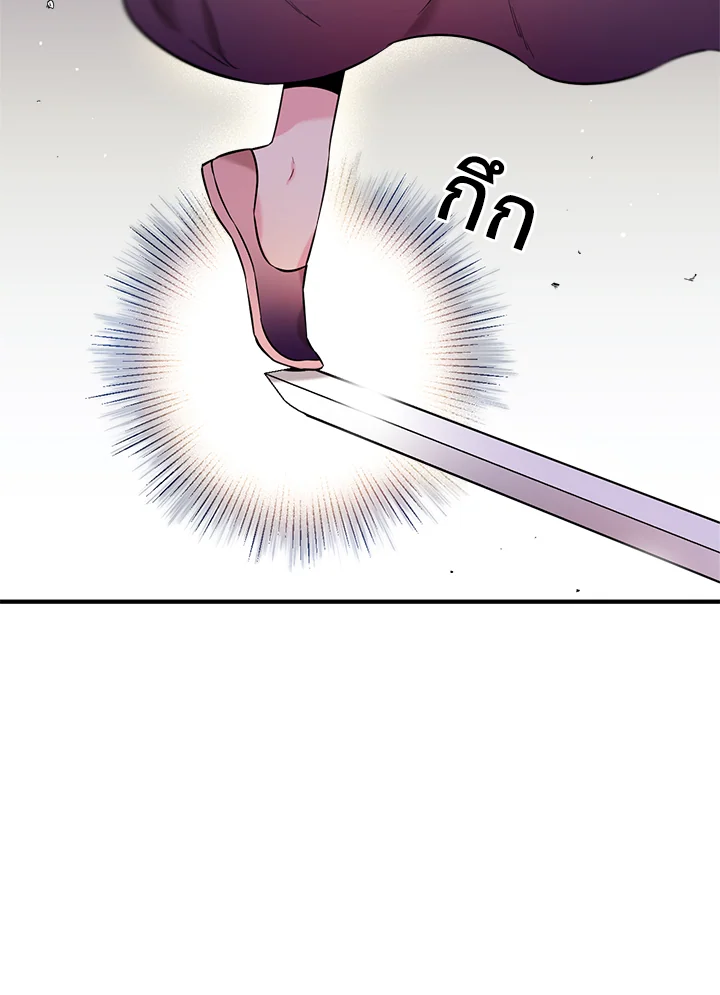 1668manga.com
